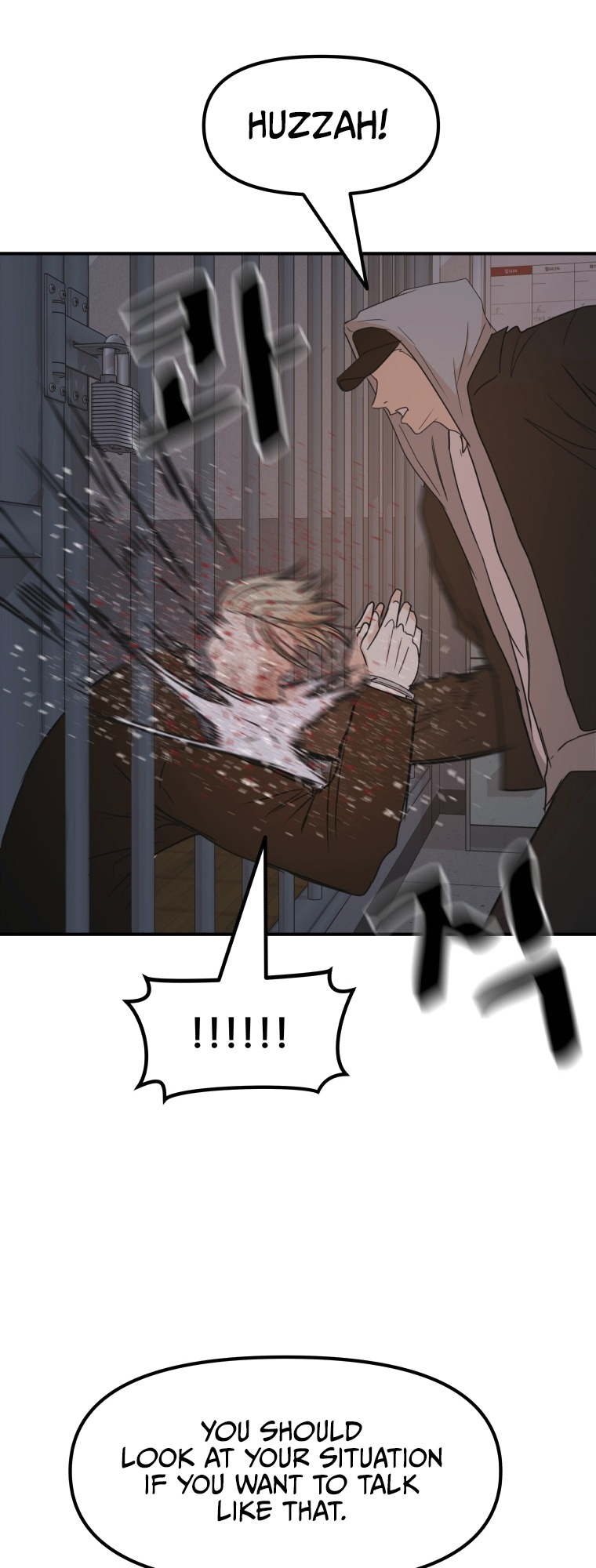 Guard pass chapter 67 page 19