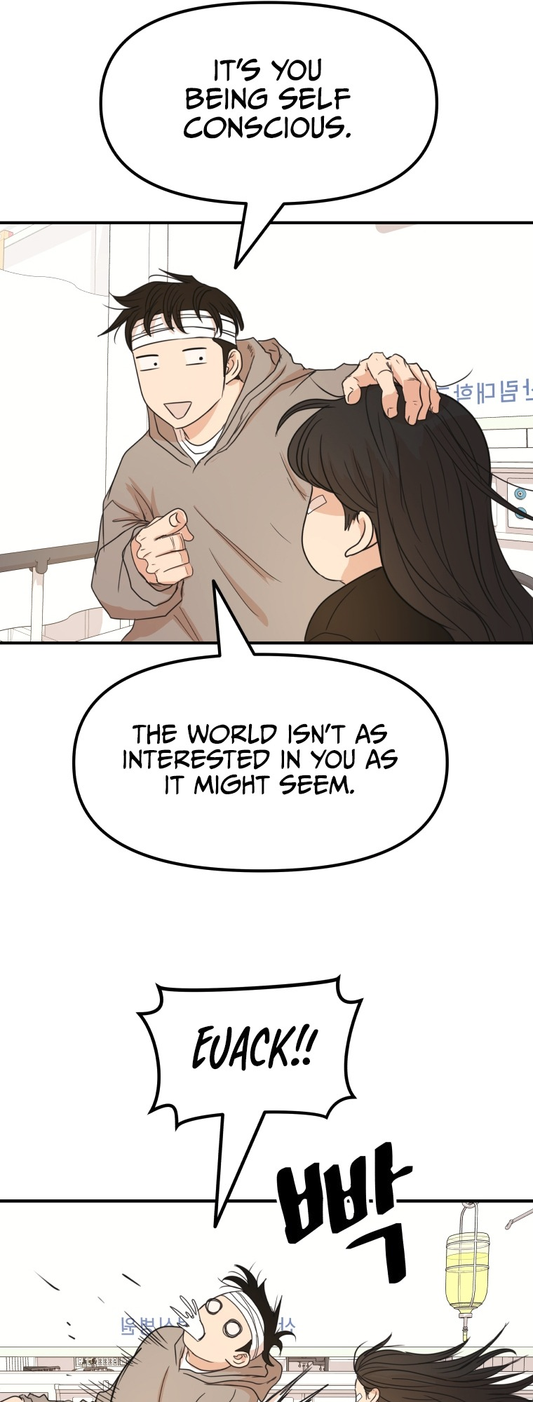 Guard pass chapter 67 page 35