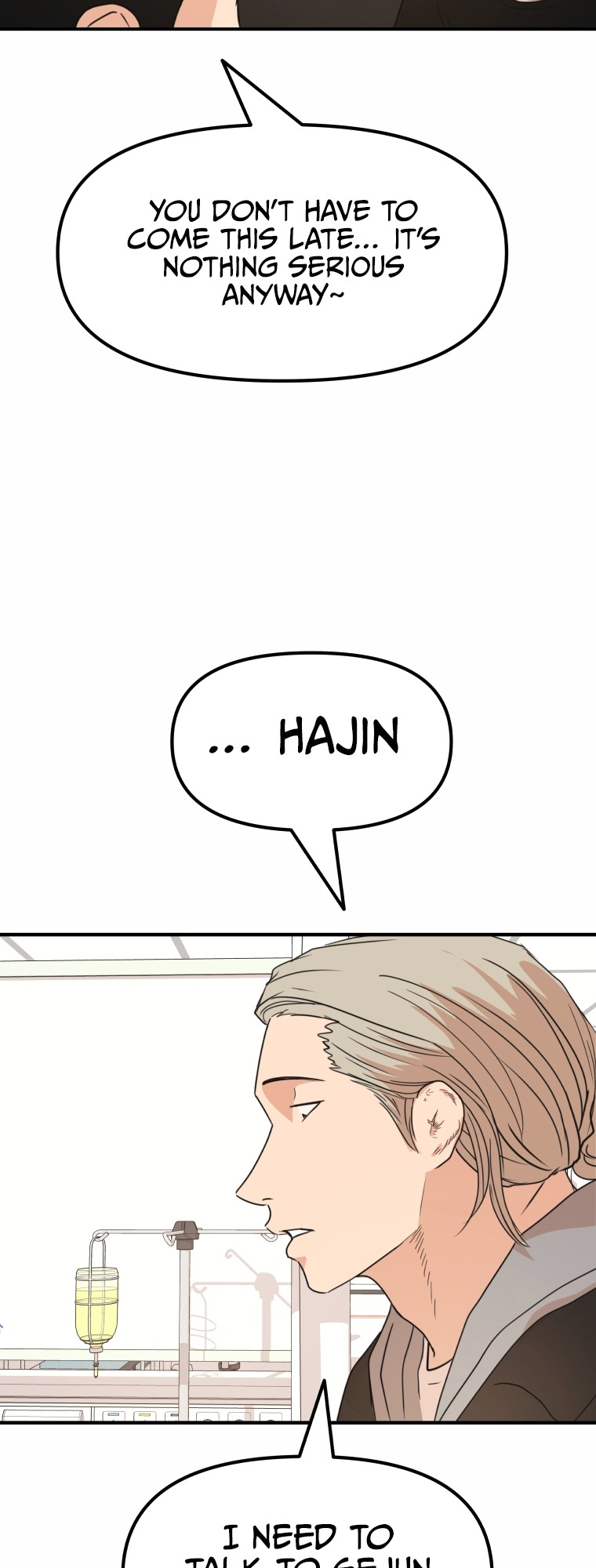 Guard pass chapter 67 page 39