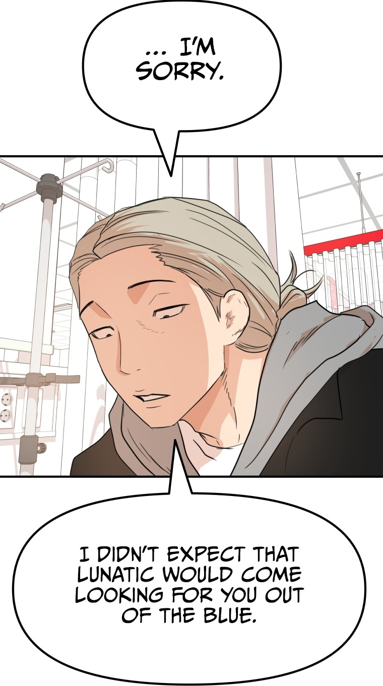 Guard pass chapter 67 page 42