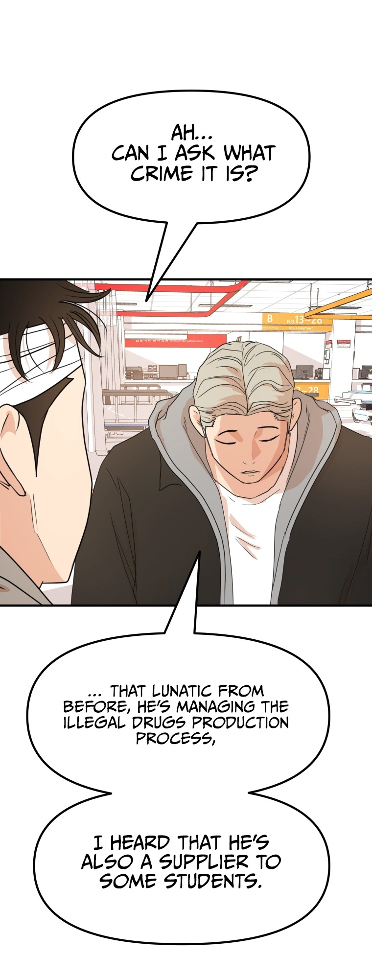 Guard pass chapter 67 page 44