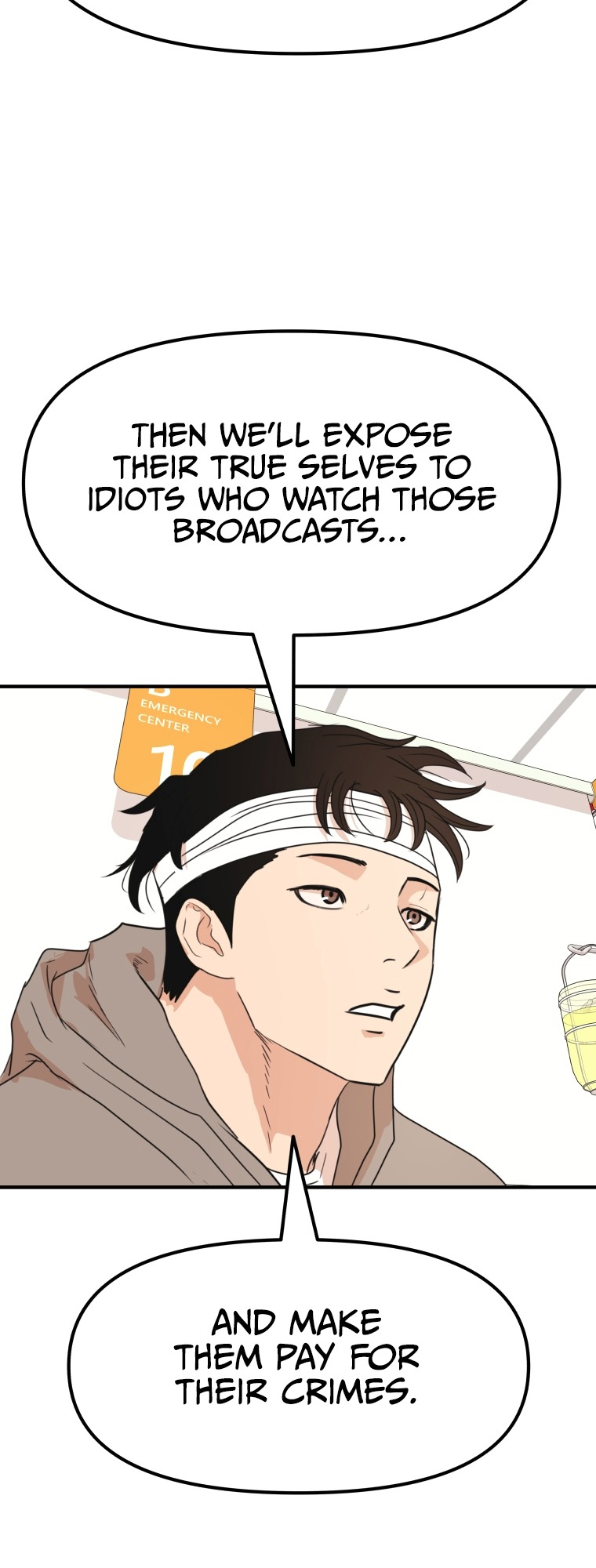 Guard pass chapter 67 page 49