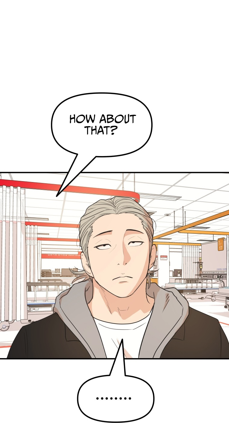 Guard pass chapter 67 page 50