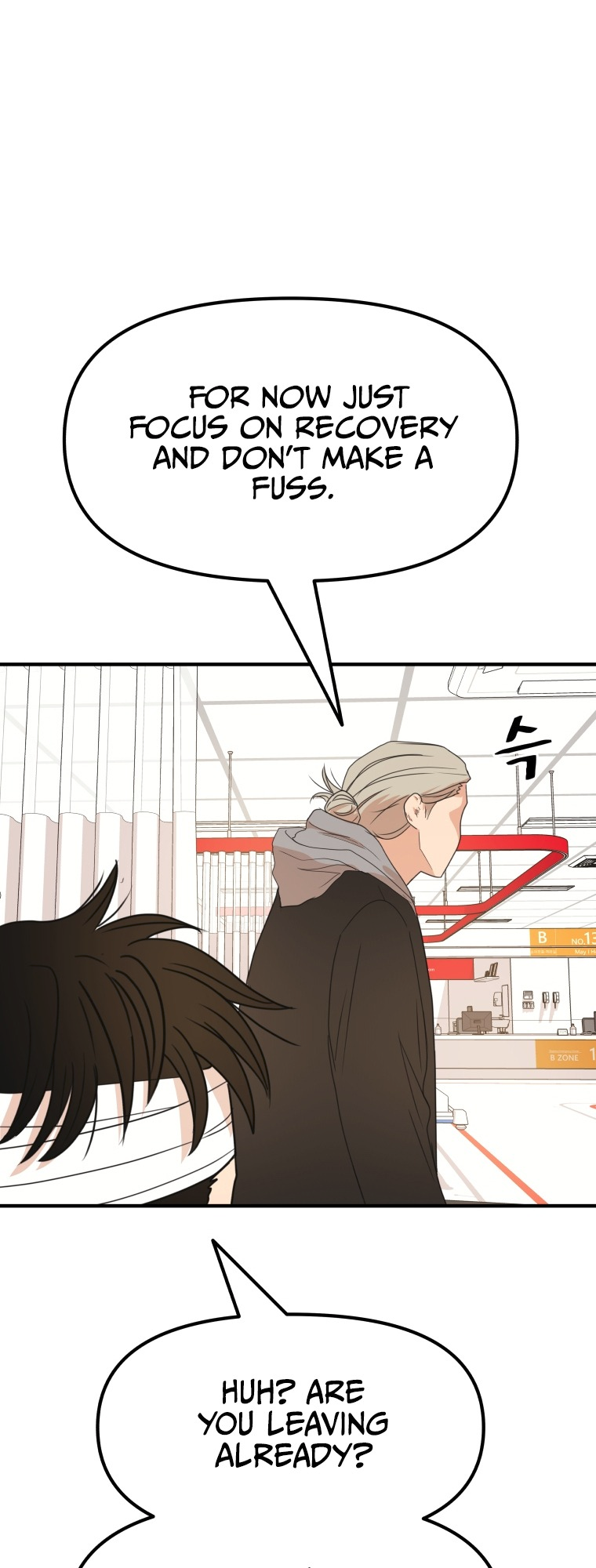 Guard pass chapter 67 page 51