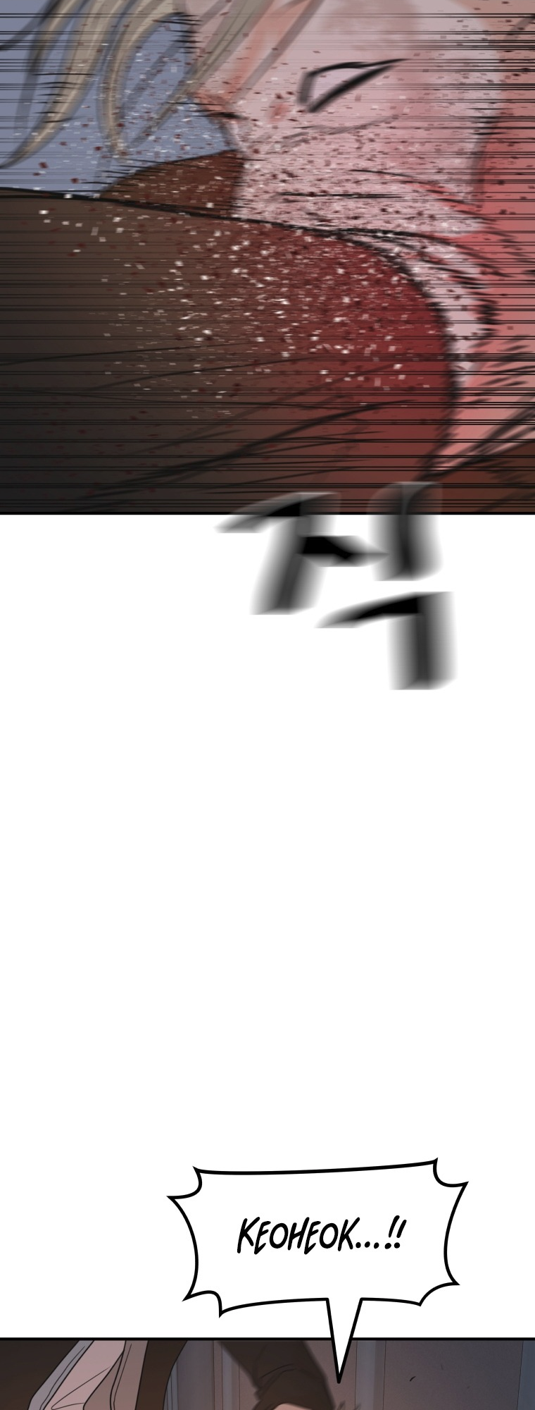 Guard pass chapter 67 page 6