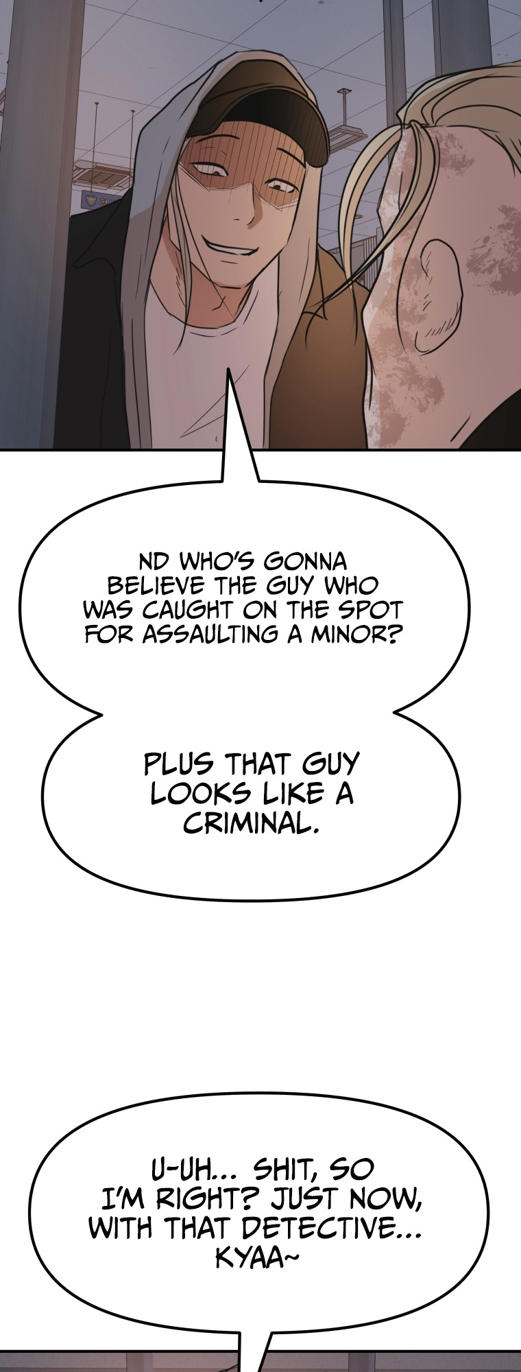 Guard pass chapter 67 page 9