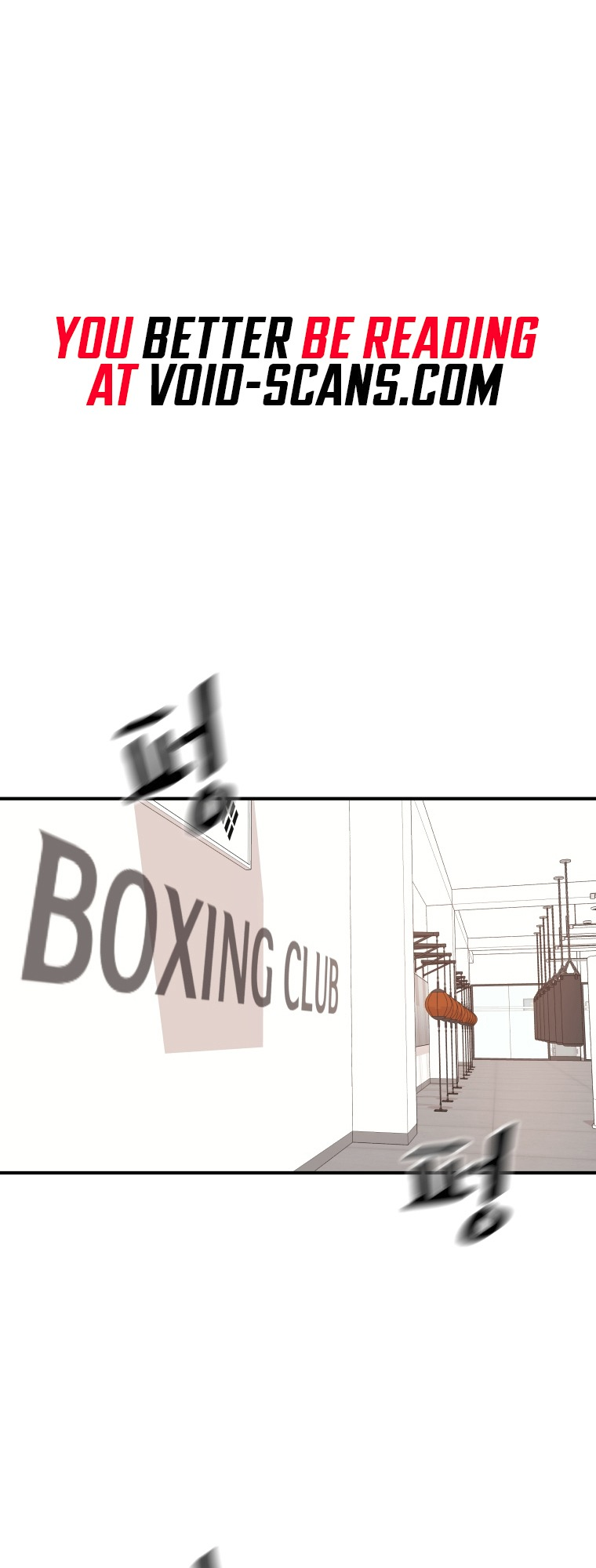 Guard pass chapter 68 page 3