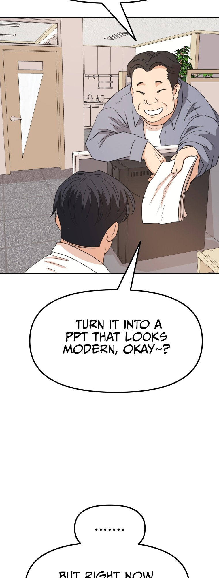 Guard pass chapter 68 page 32