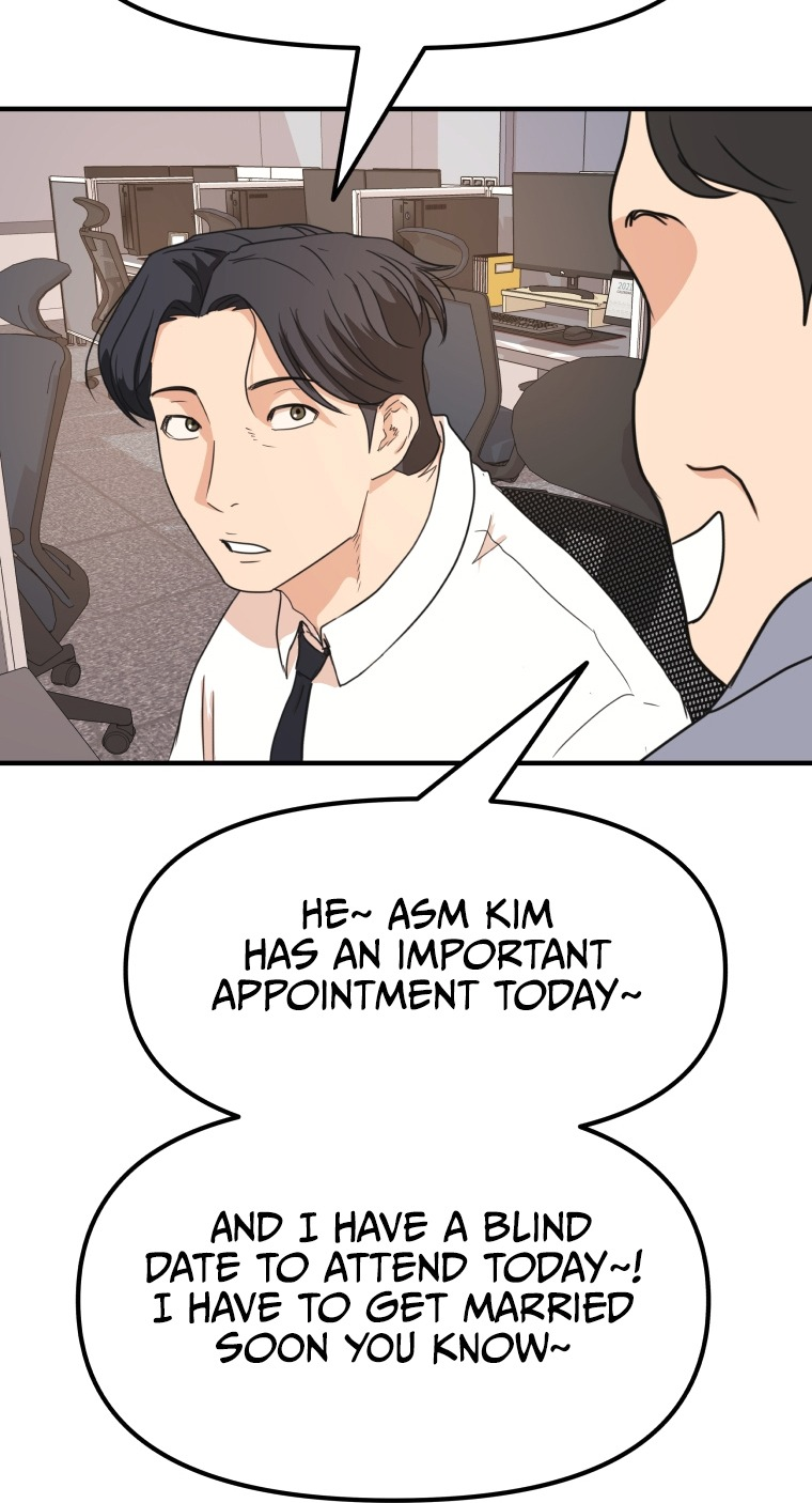 Guard pass chapter 68 page 34