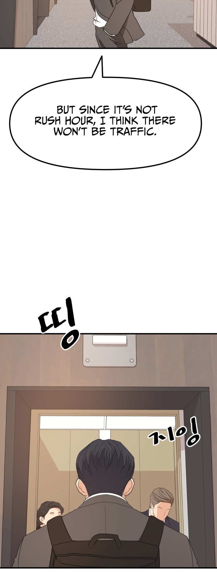 Guard pass chapter 68 page 38