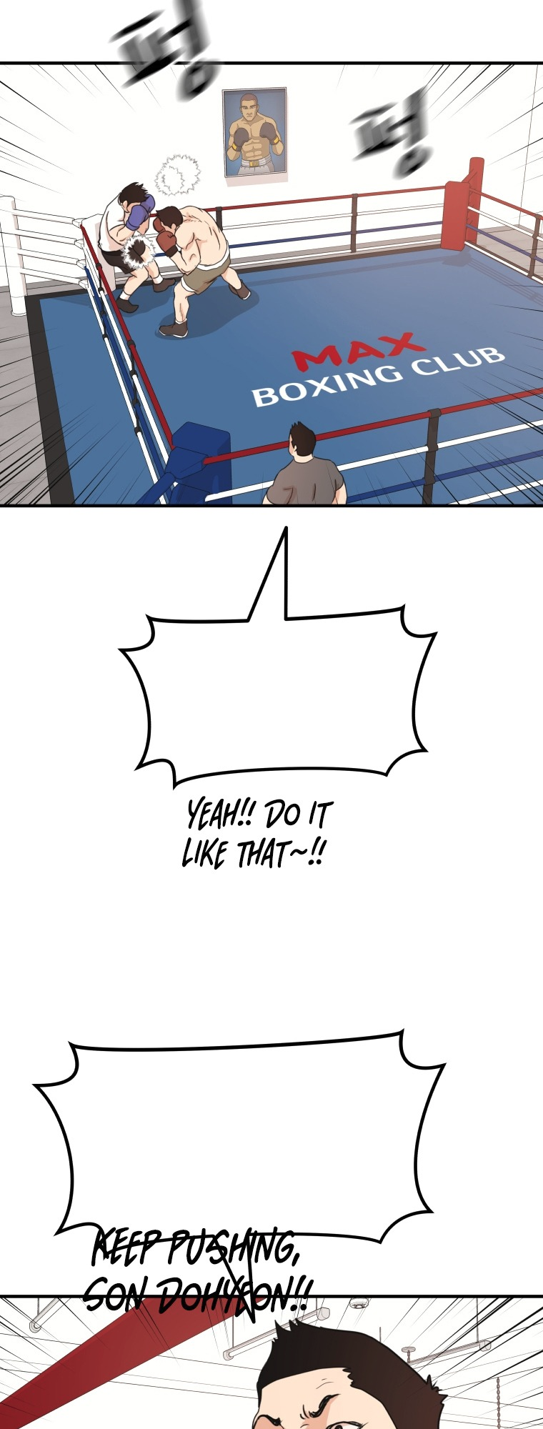 Guard pass chapter 68 page 4