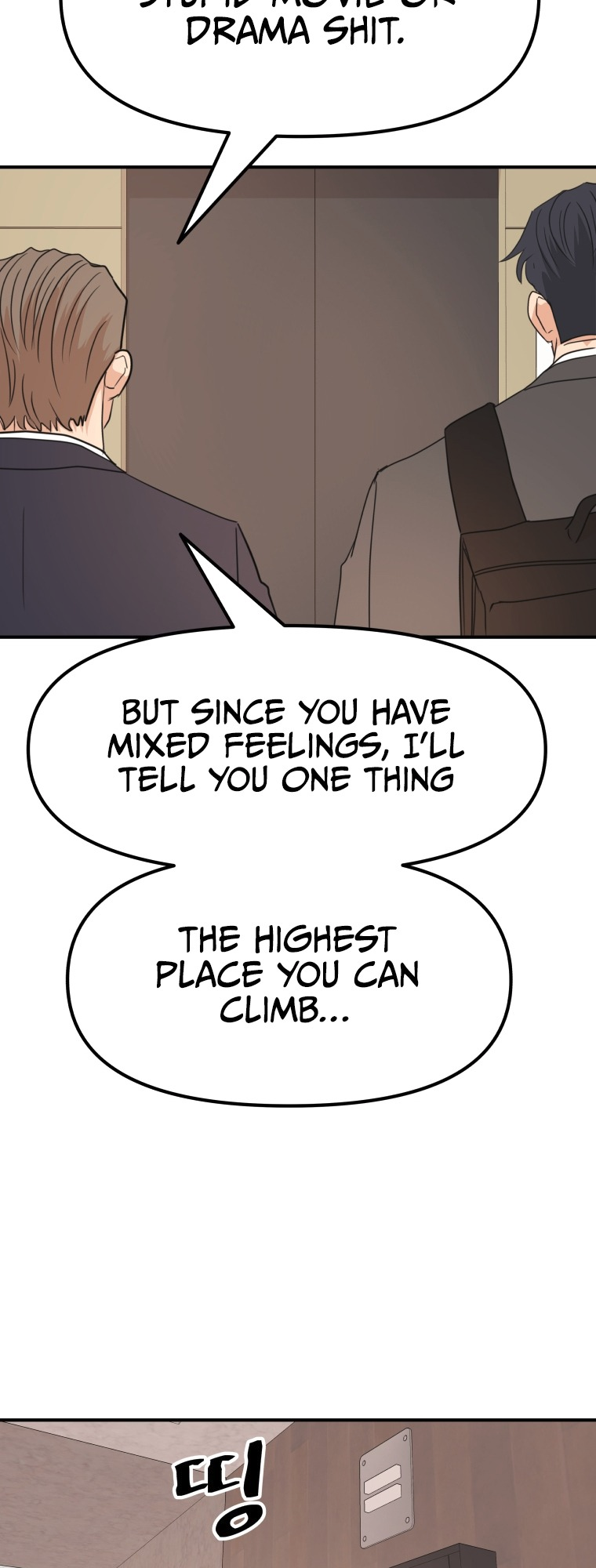 Guard pass chapter 68 page 56