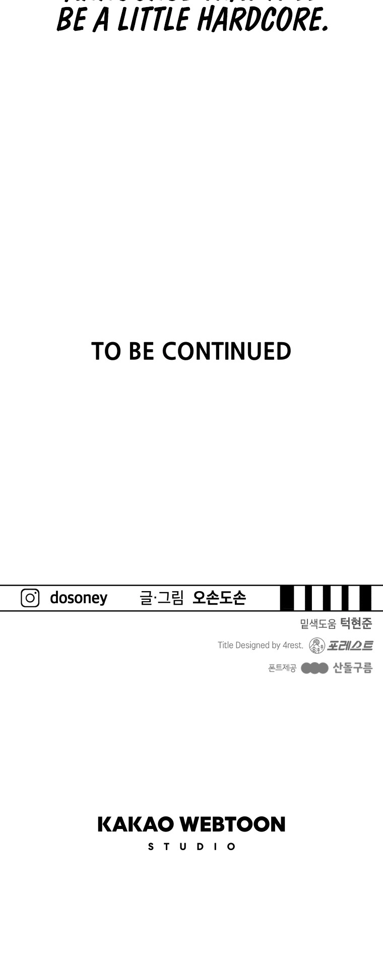 Guard pass chapter 68 page 66