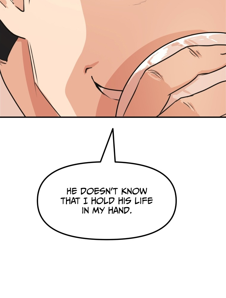 Guard pass chapter 69 page 10