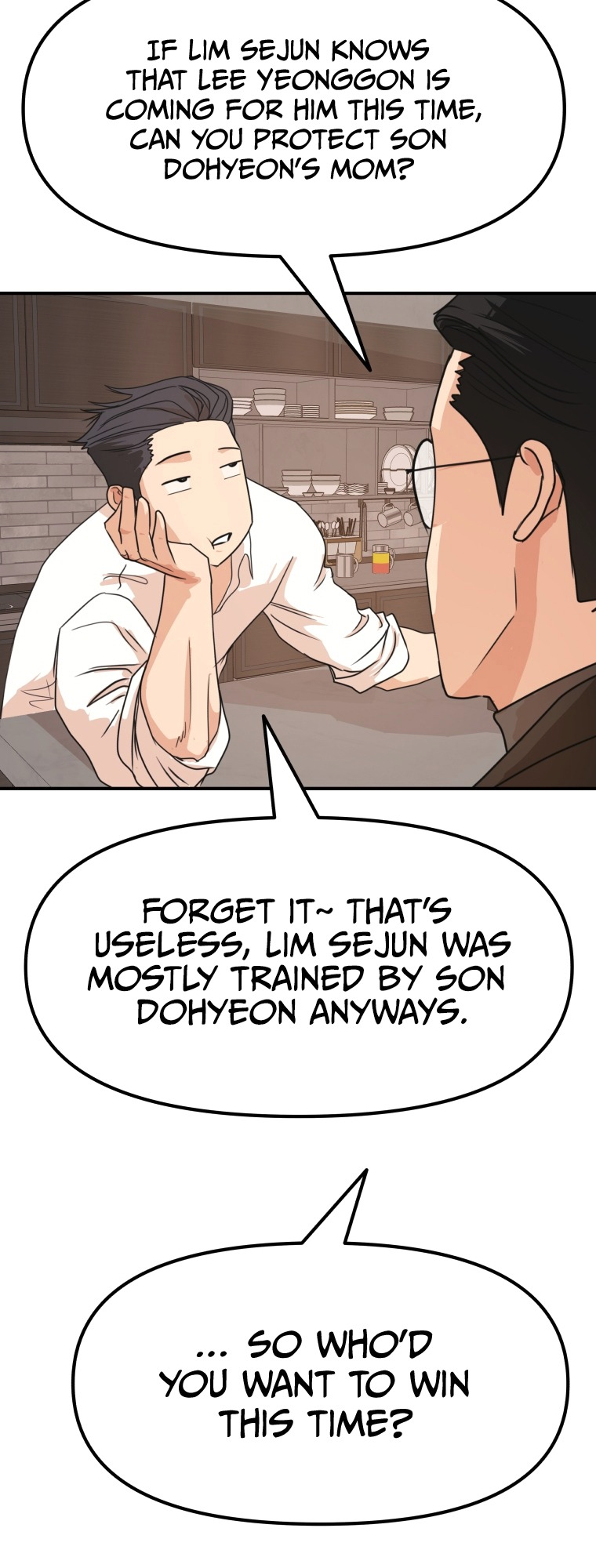 Guard pass chapter 69 page 14