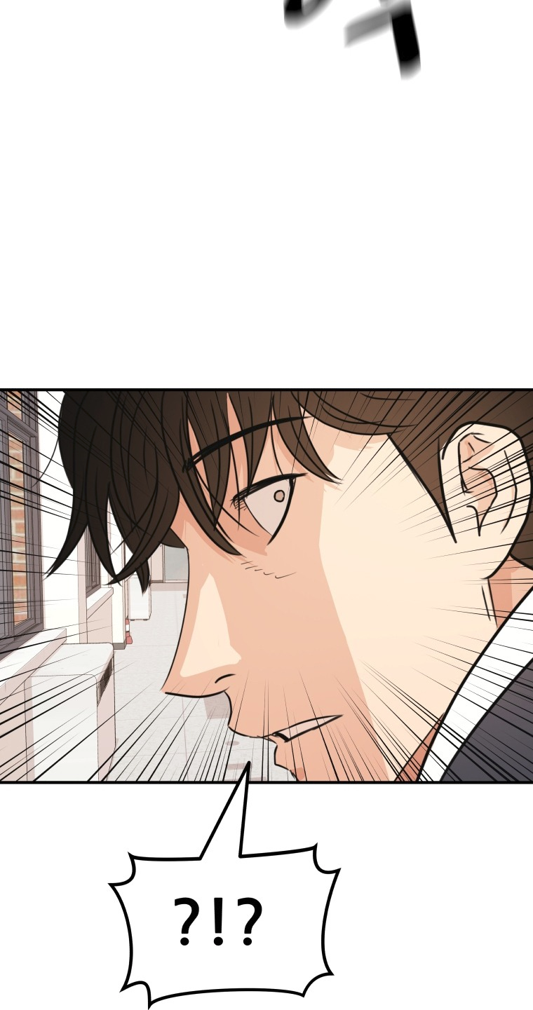 Guard pass chapter 69 page 18