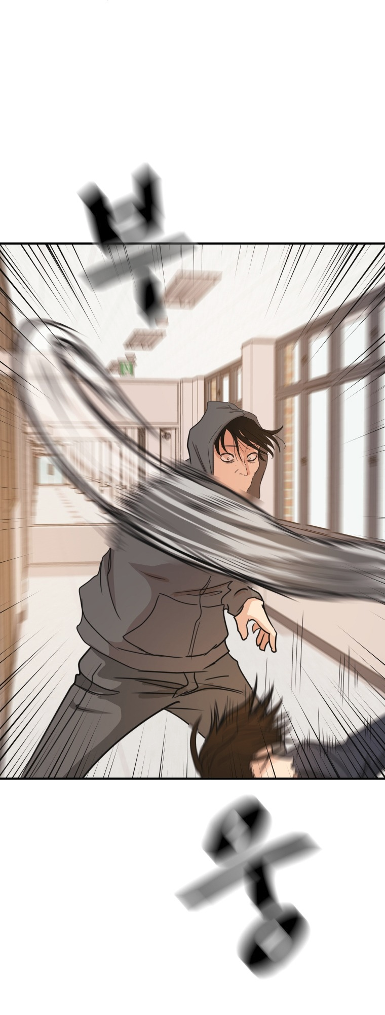 Guard pass chapter 69 page 19