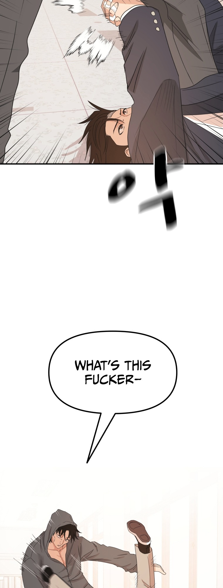 Guard pass chapter 69 page 21