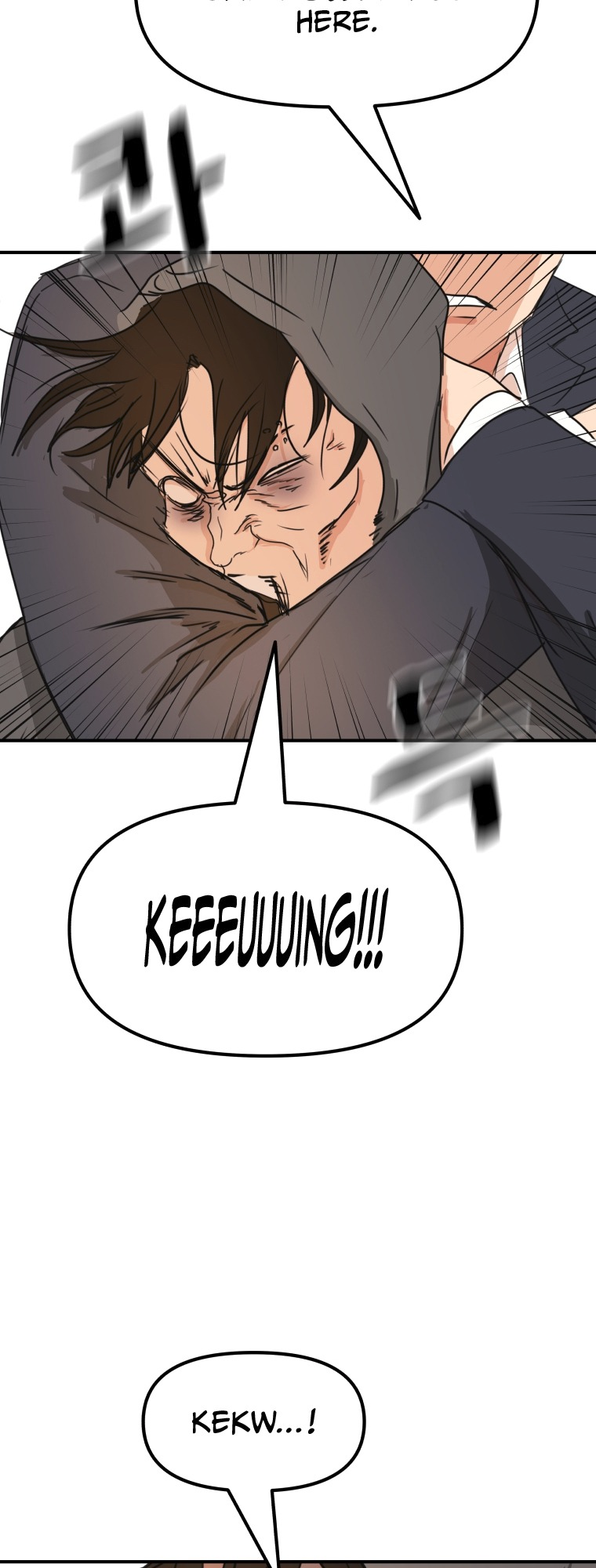 Guard pass chapter 69 page 30