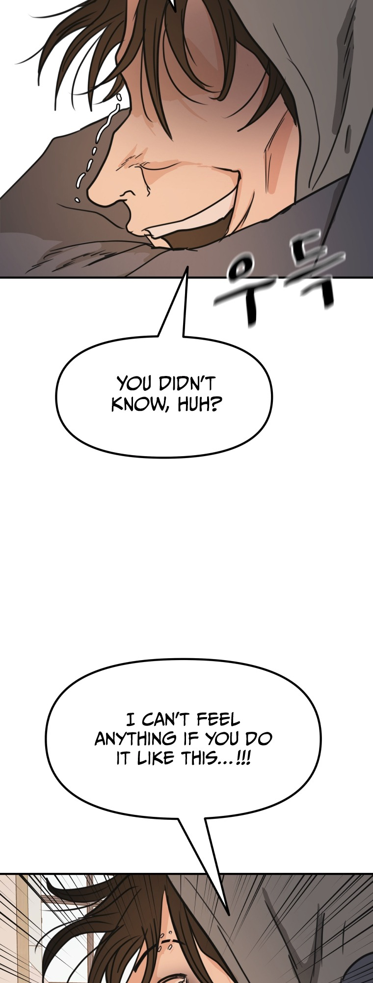 Guard pass chapter 69 page 31