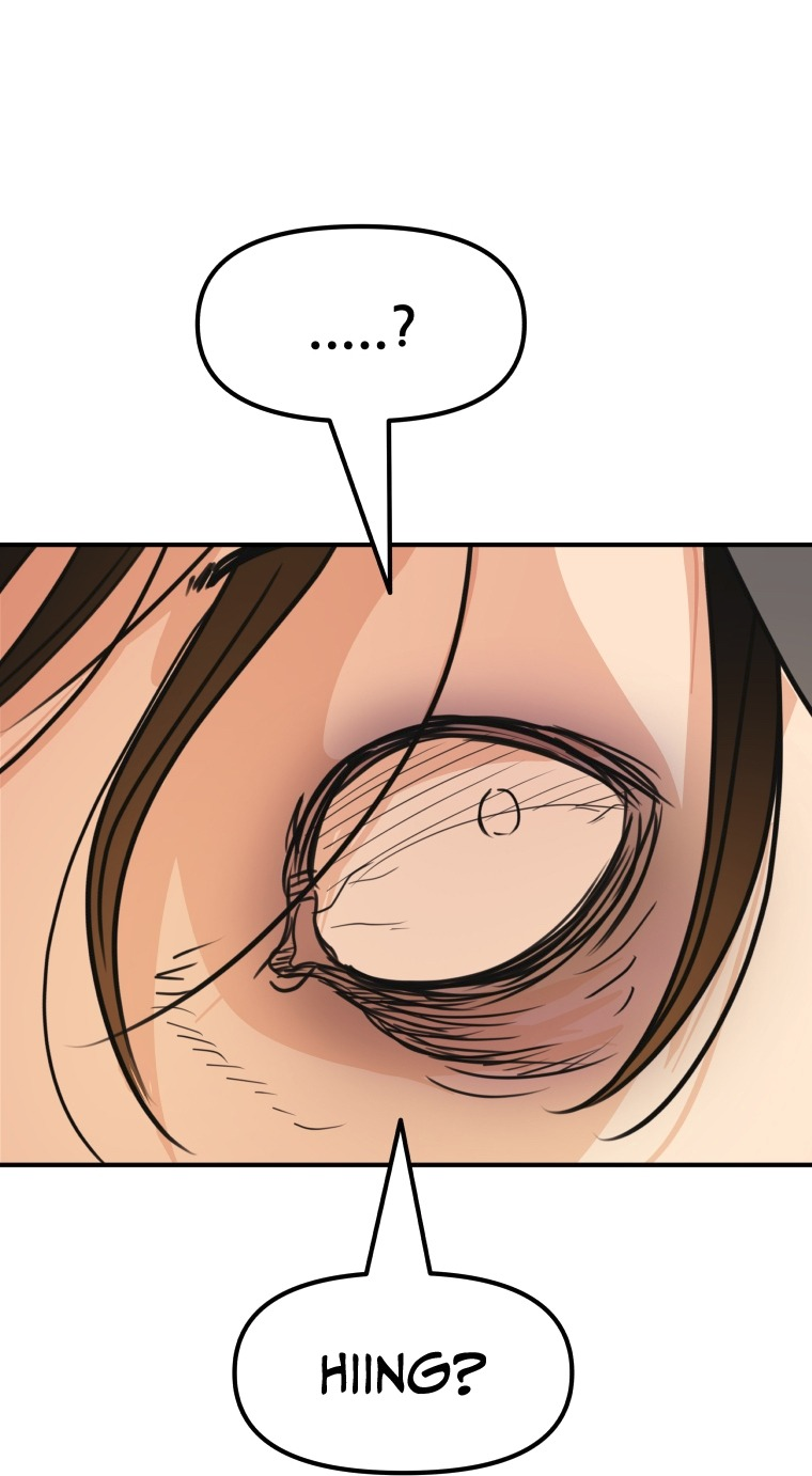 Guard pass chapter 69 page 34