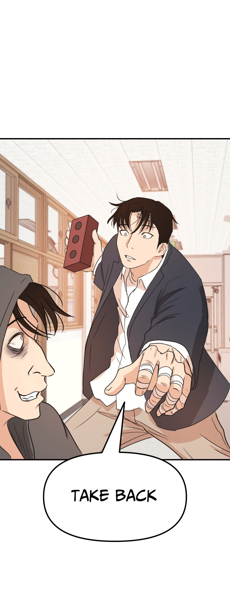 Guard pass chapter 69 page 35