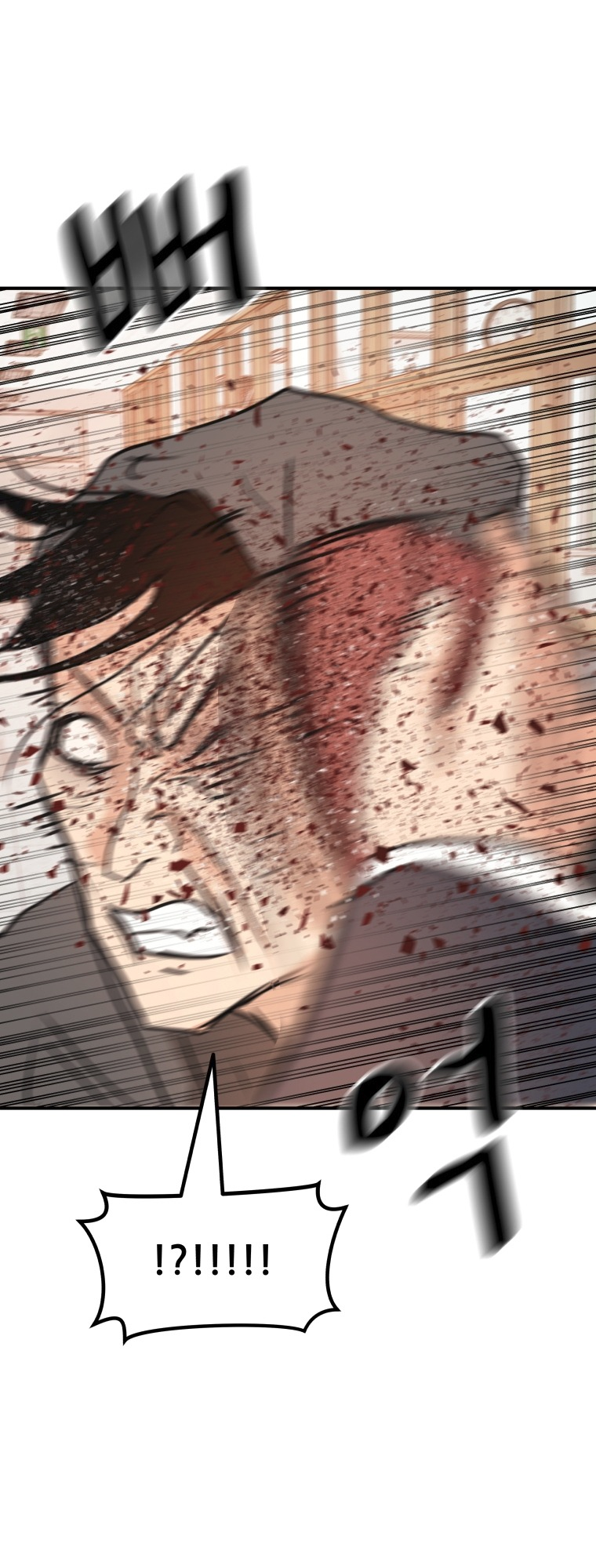 Guard pass chapter 69 page 36