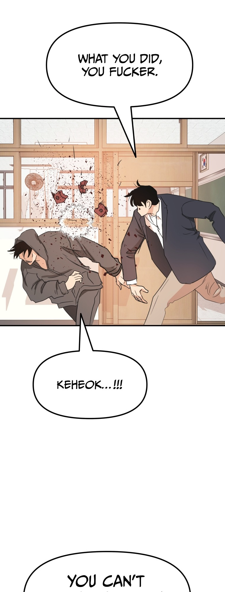 Guard pass chapter 69 page 37