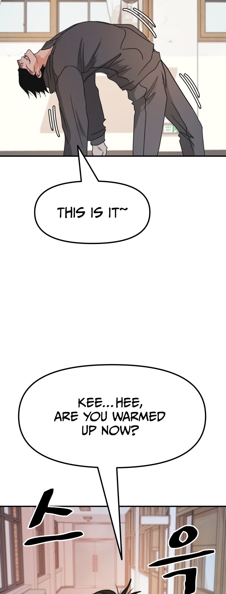 Guard pass chapter 69 page 53