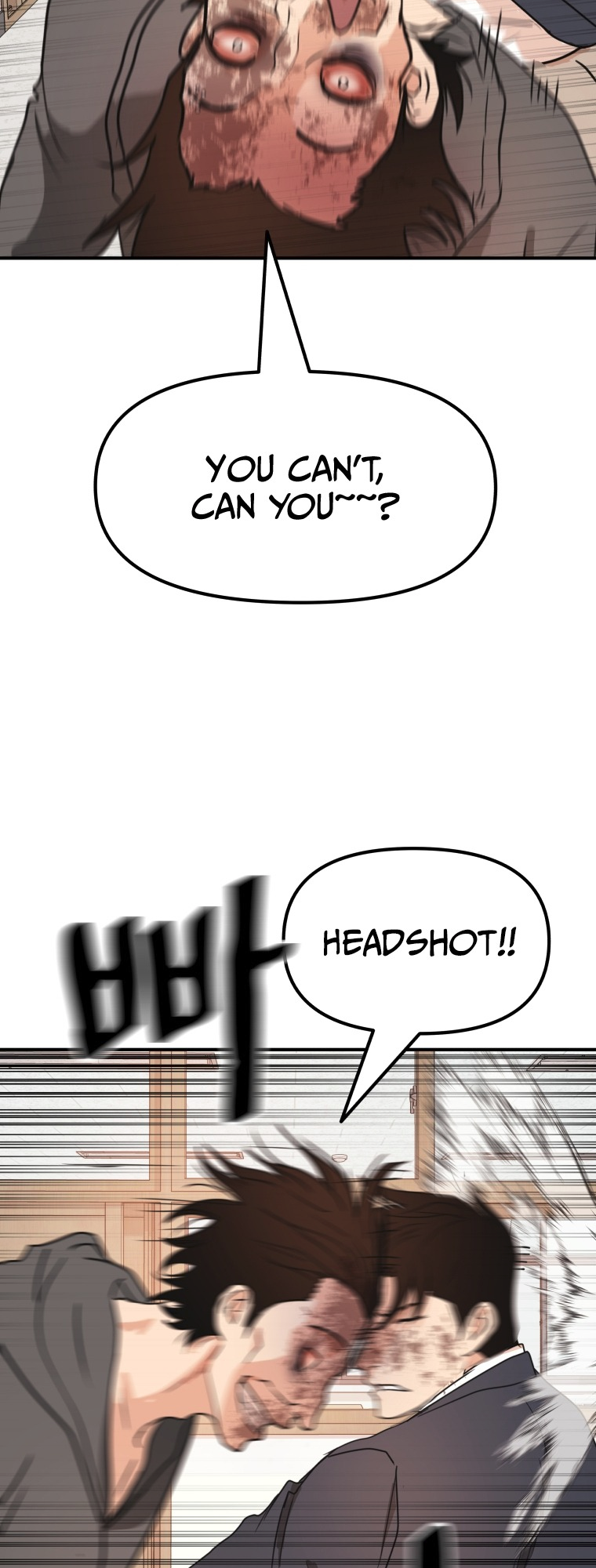 Guard pass chapter 69 page 56