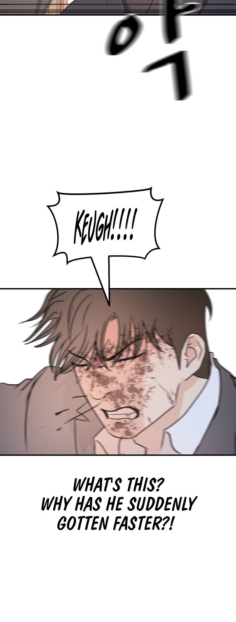 Guard pass chapter 69 page 57