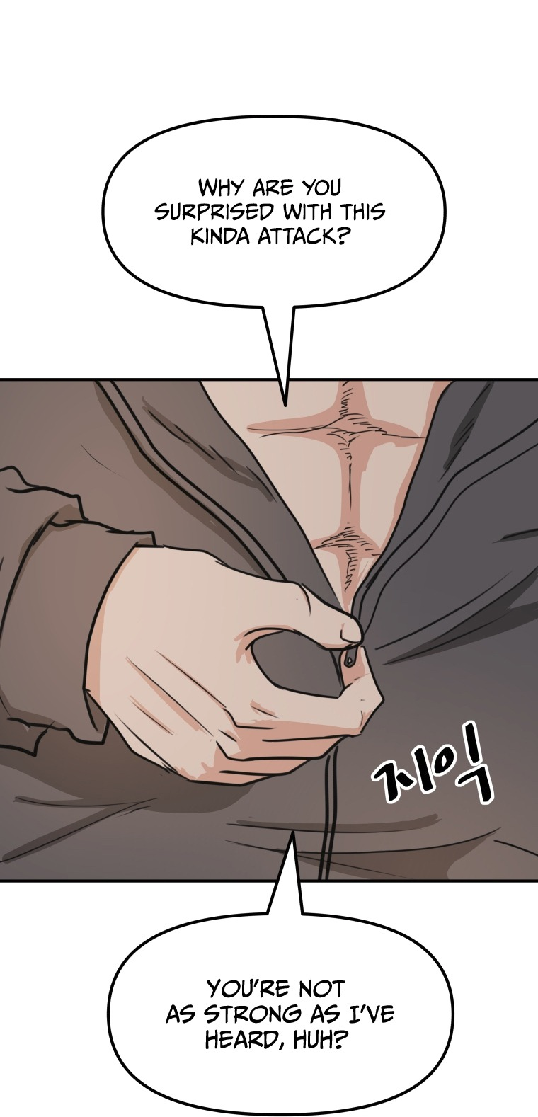 Guard pass chapter 69 page 58