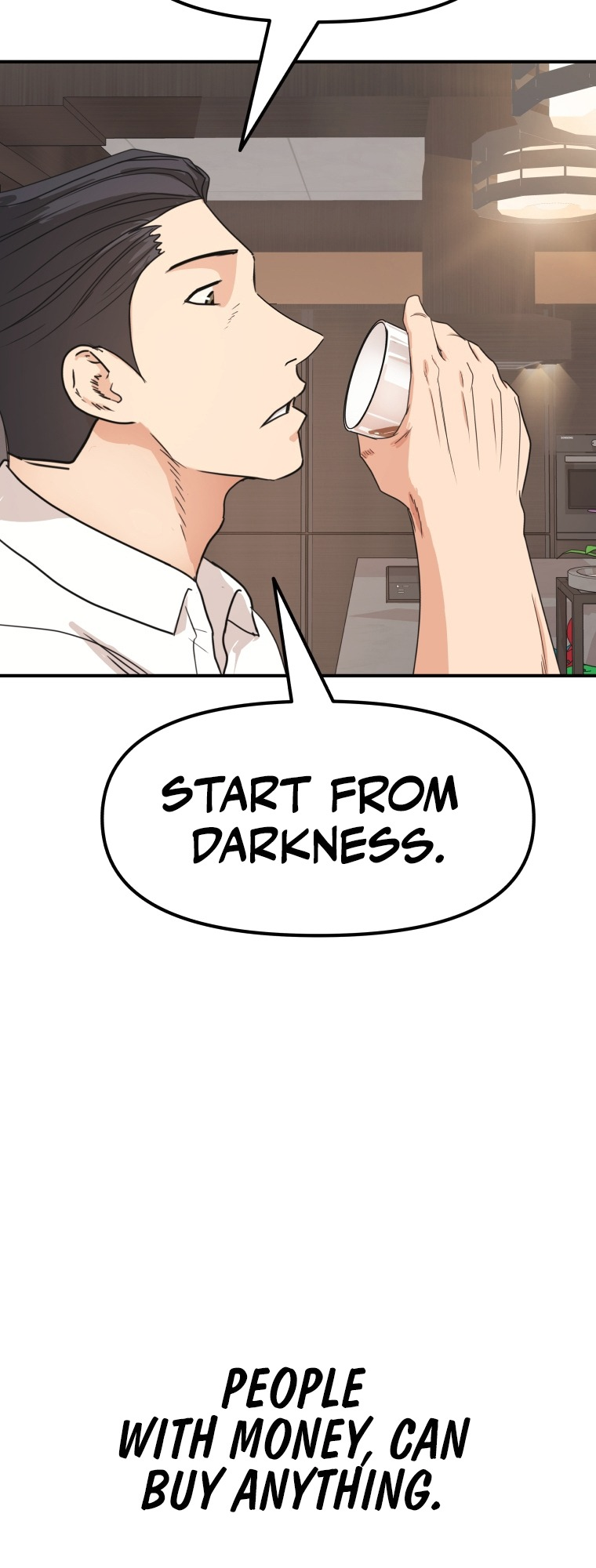 Guard pass chapter 69 page 6