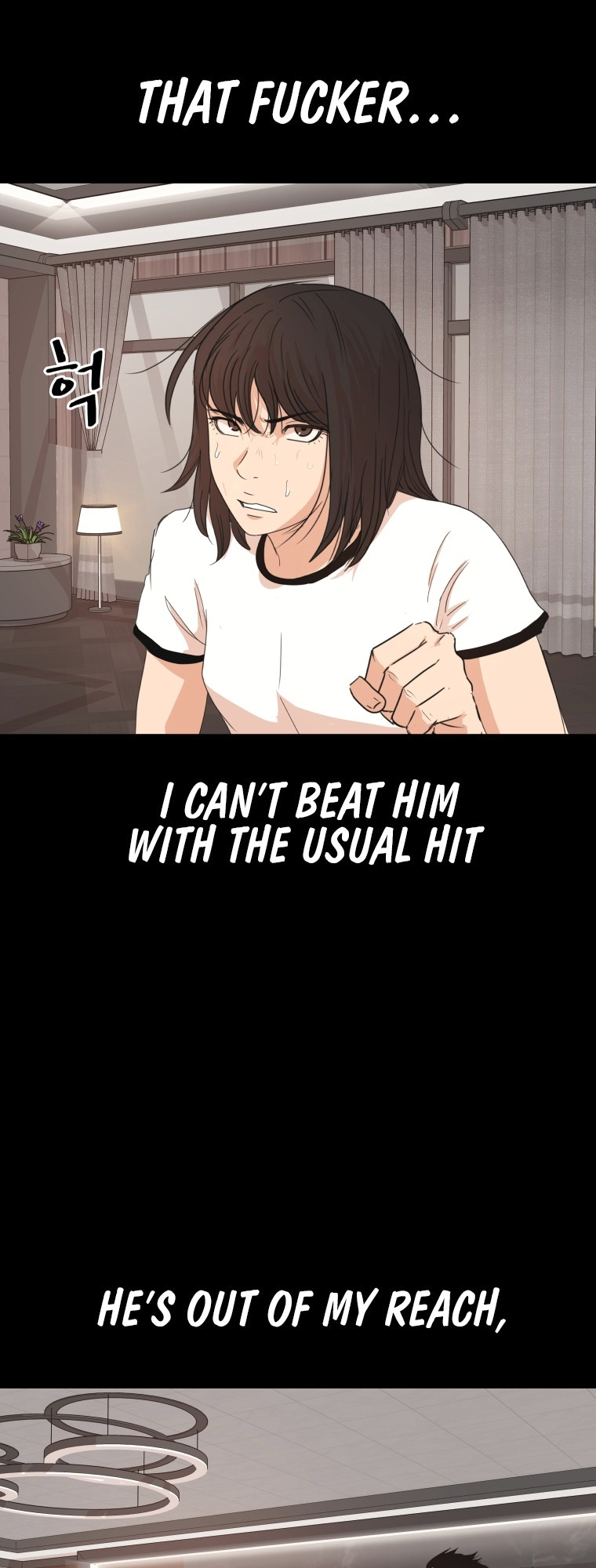 Guard pass chapter 70 page 22