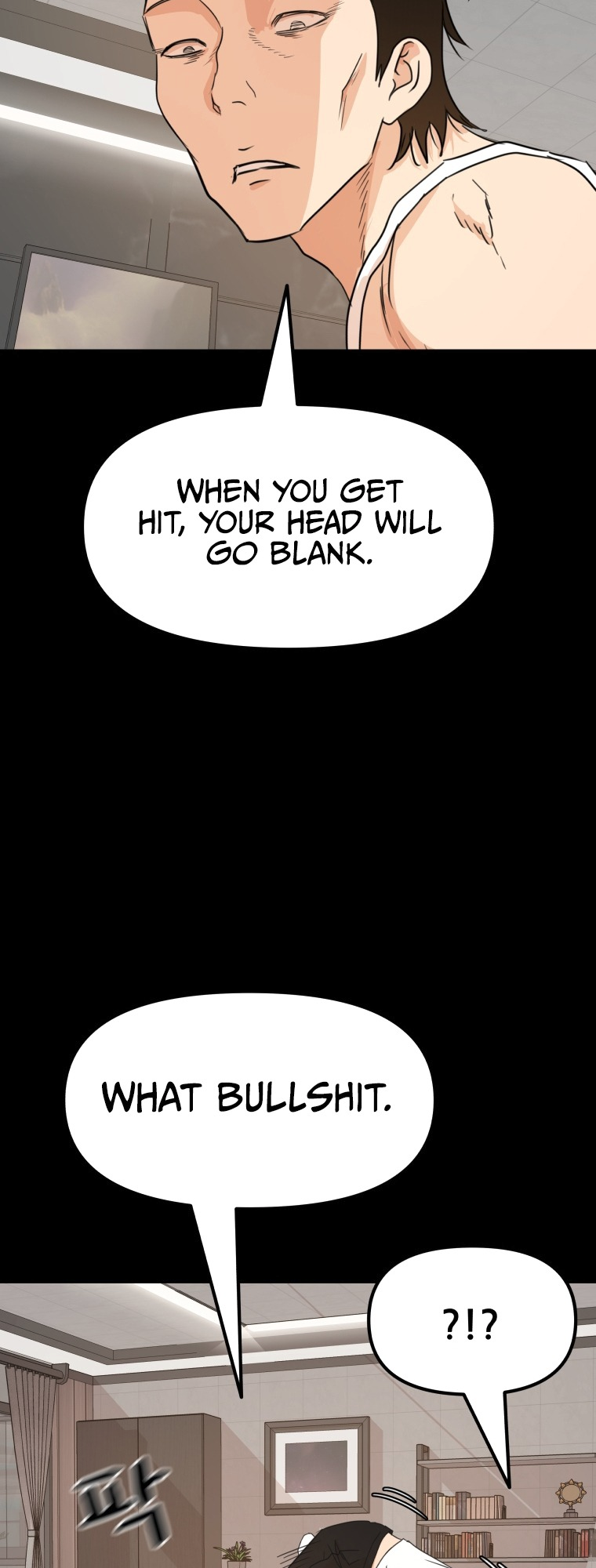 Guard pass chapter 70 page 31