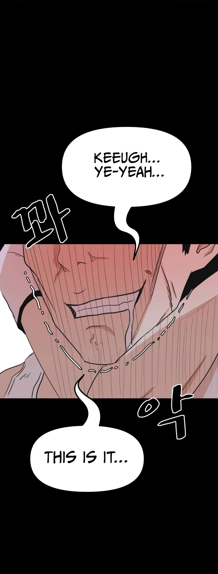 Guard pass chapter 70 page 35