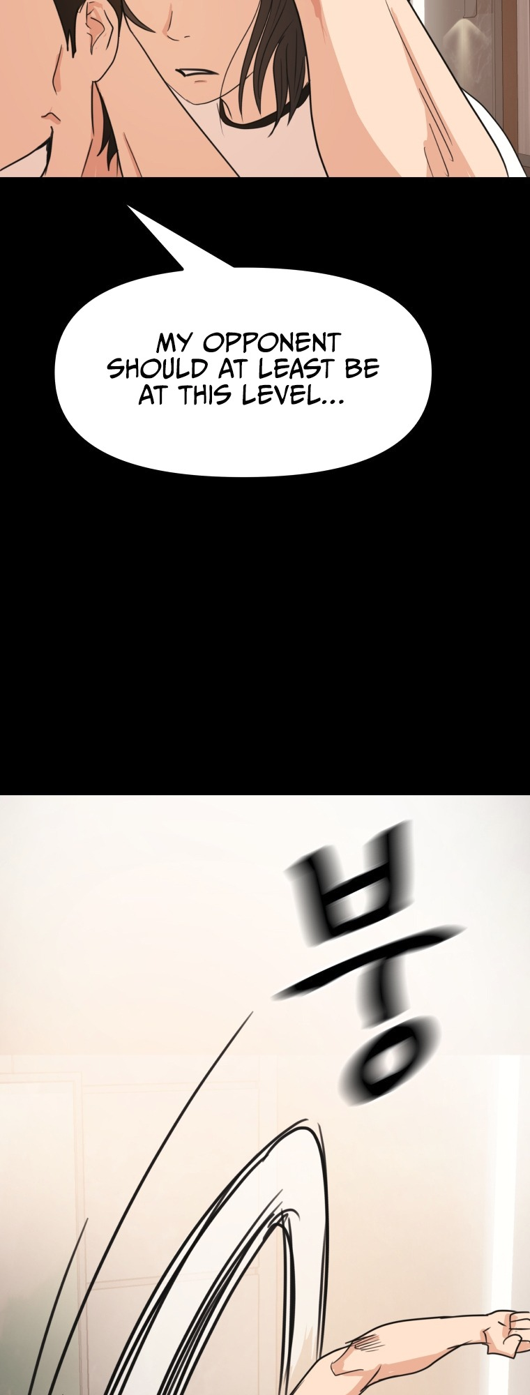 Guard pass chapter 70 page 37