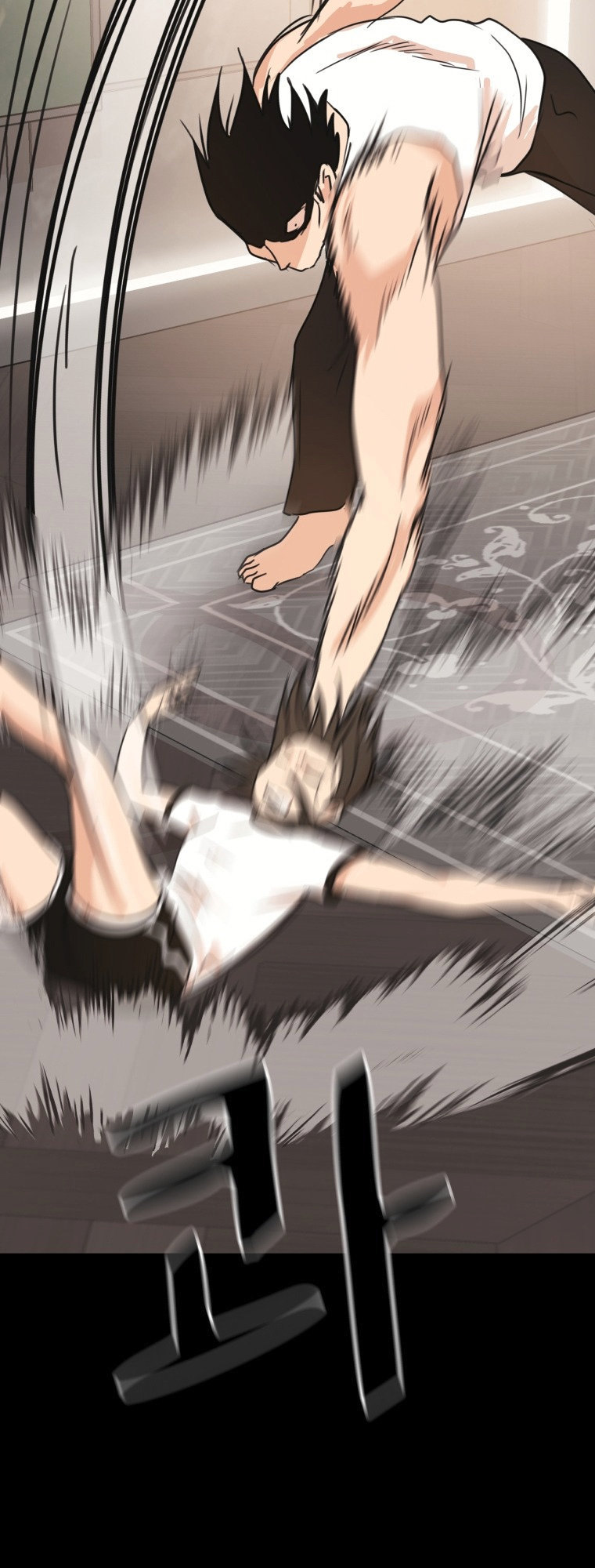 Guard pass chapter 70 page 38