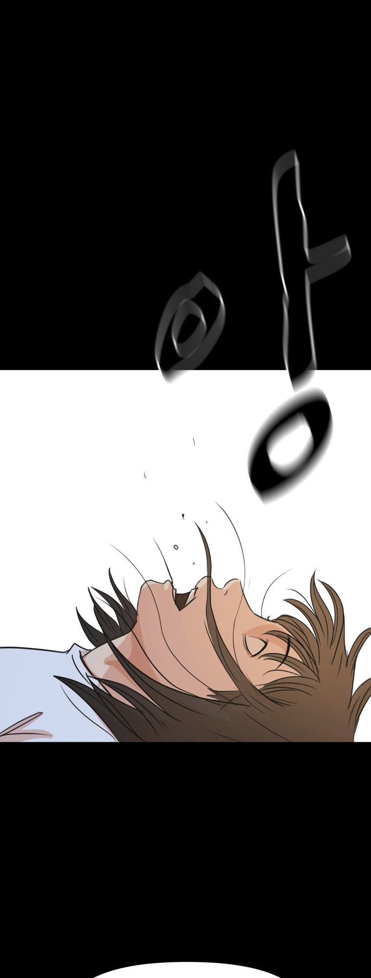 Guard pass chapter 70 page 39