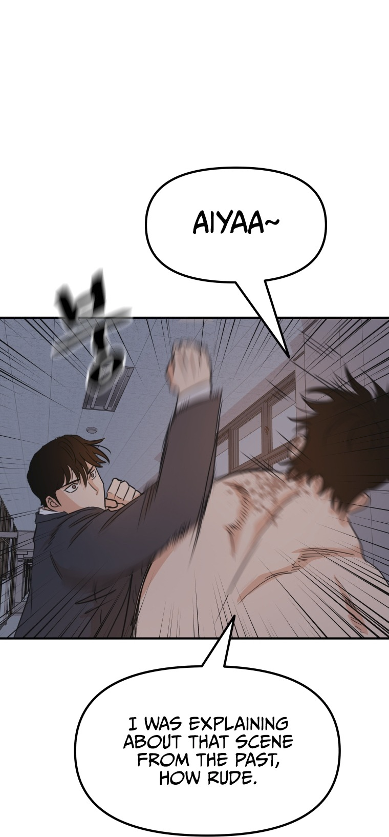 Guard pass chapter 70 page 42