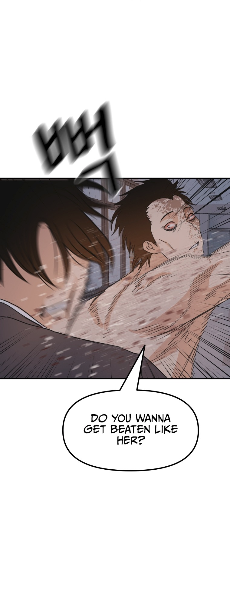 Guard pass chapter 70 page 43