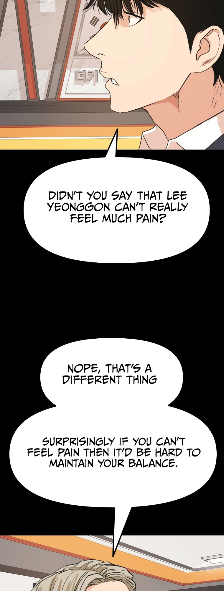 Guard pass chapter 70 page 48