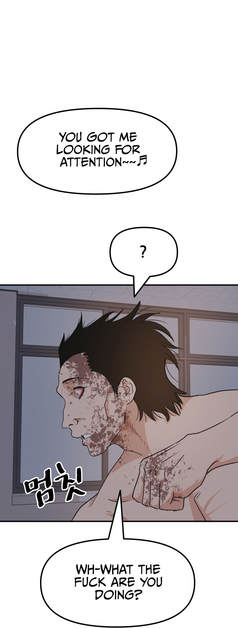 Guard pass chapter 70 page 53