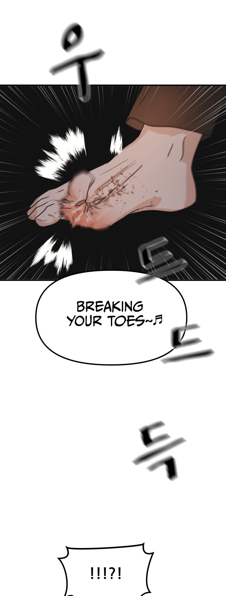 Guard pass chapter 70 page 56