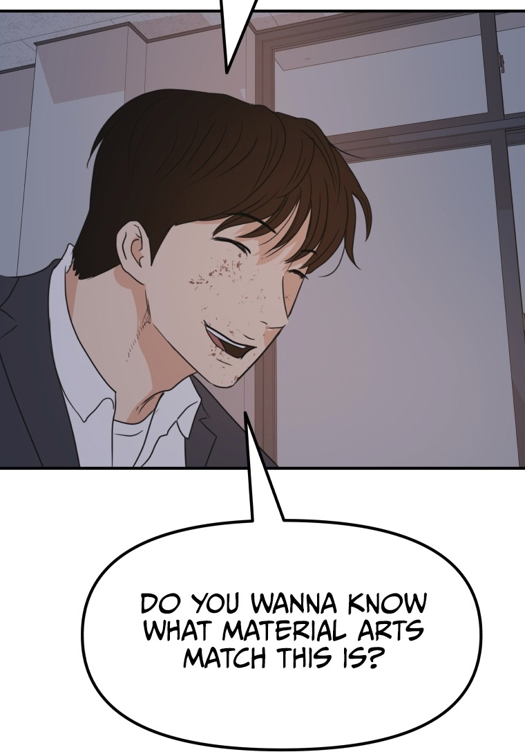 Guard pass chapter 70 page 58