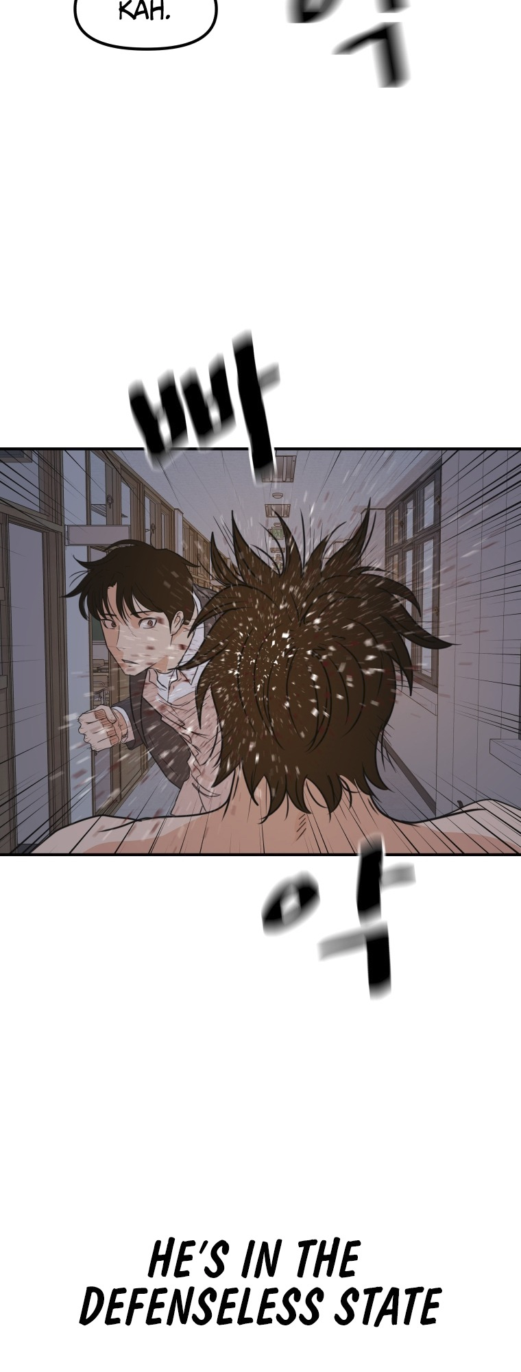 Guard pass chapter 70 page 8