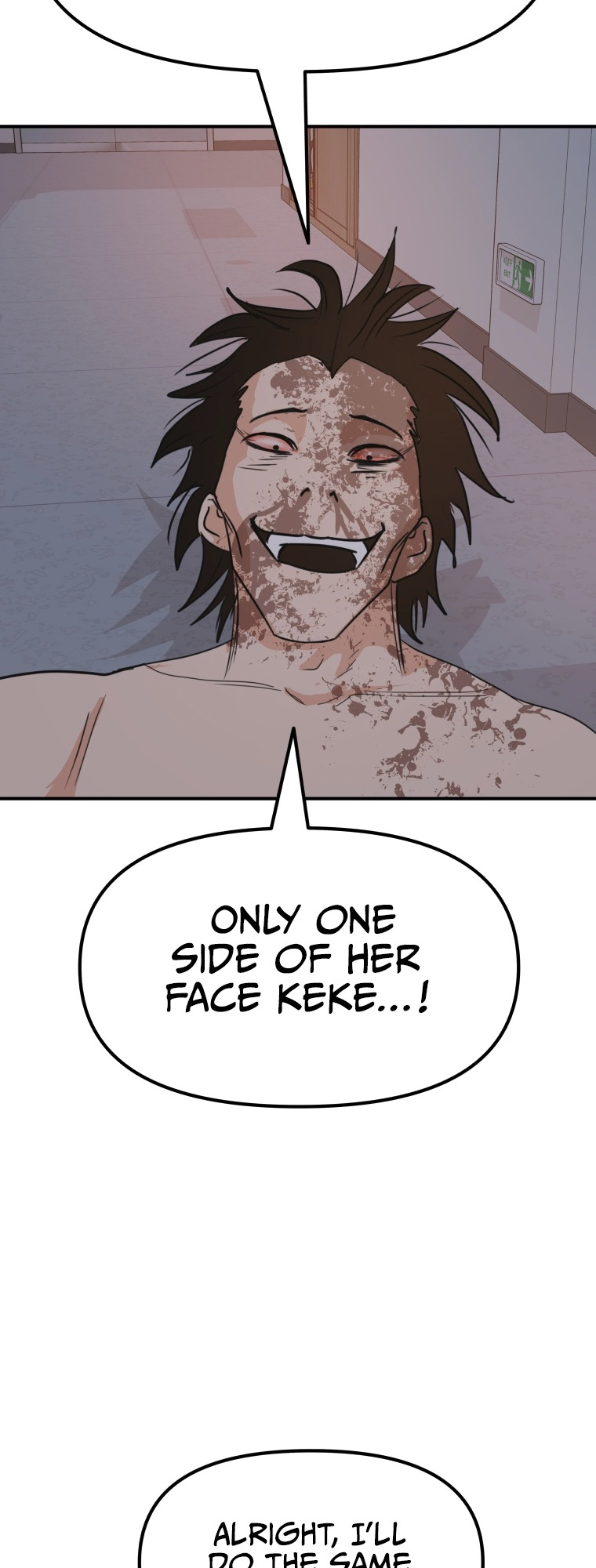 Guard pass chapter 71 page 13