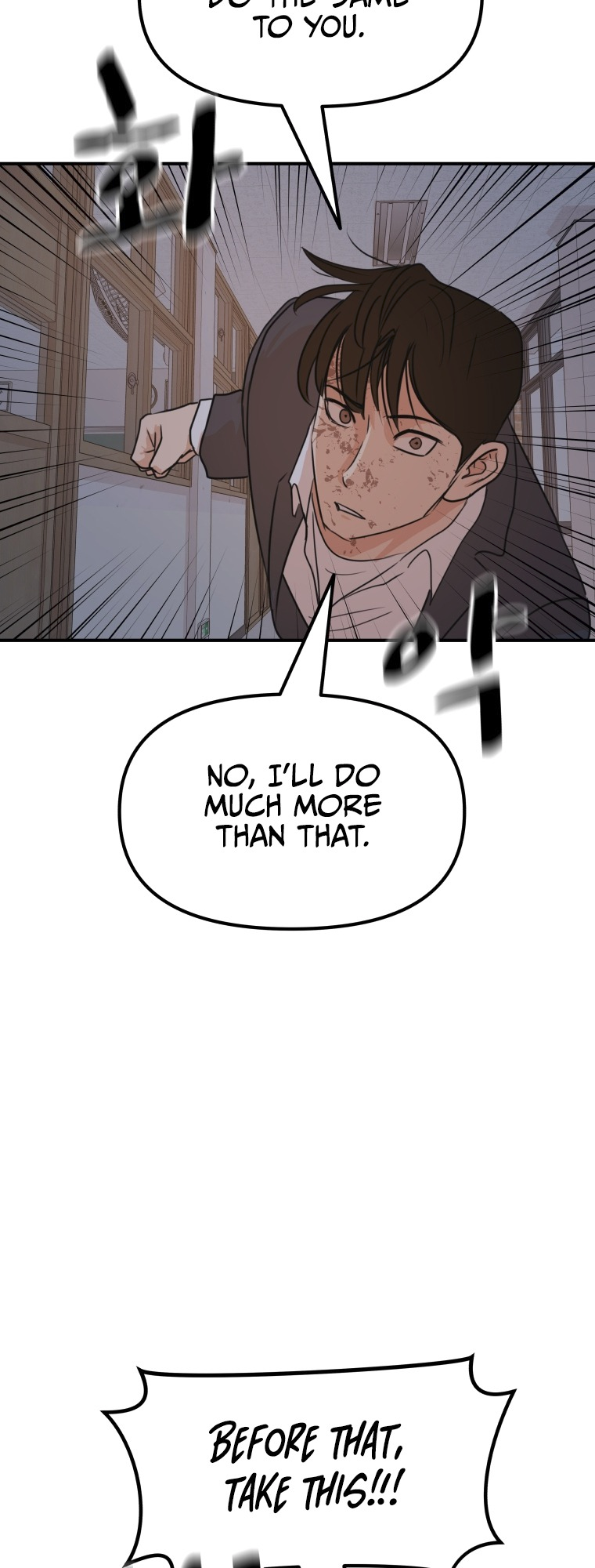 Guard pass chapter 71 page 14