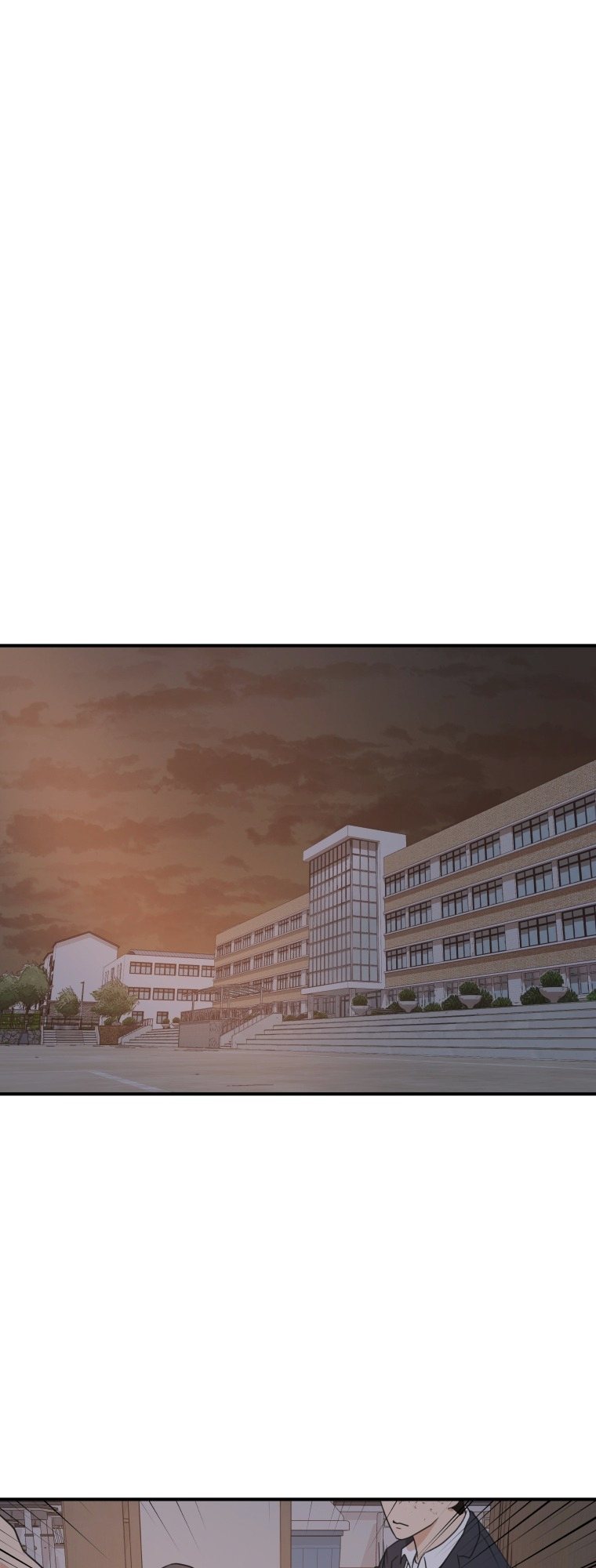 Guard pass chapter 71 page 3