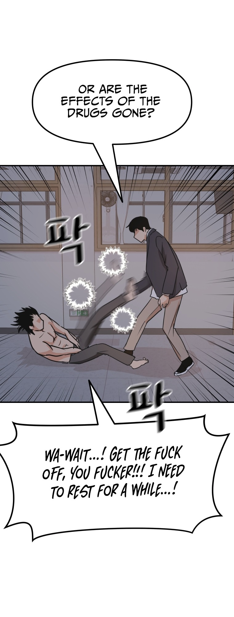 Guard pass chapter 71 page 35